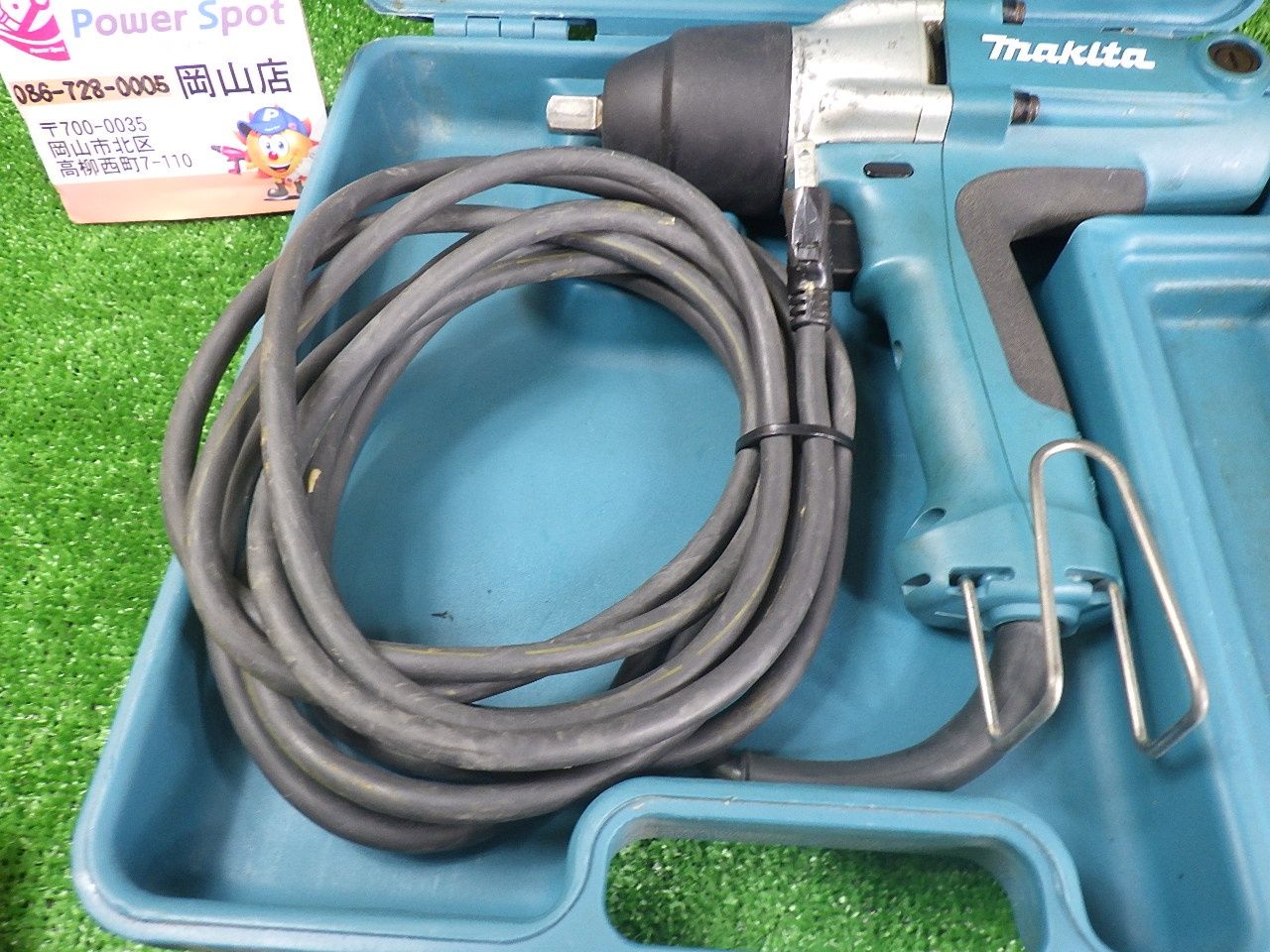  マキタ インパクトレンチ TW 0250 コード式 ケース付 タイヤ交換 自動車 メンテナンス 電動工具 makita 品 電動インパクトレンチ ドリル ドライバー レンチ