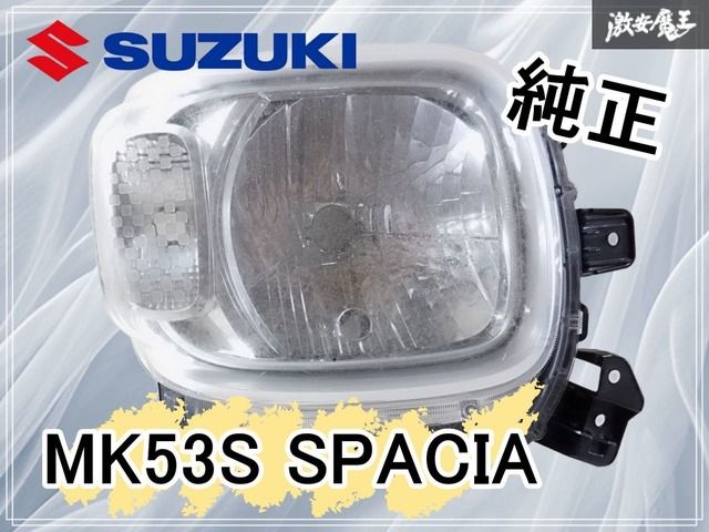 スズキ 純正 MK53S スペーシア ハロゲン ヘッドライト ヘッドランプ 右
