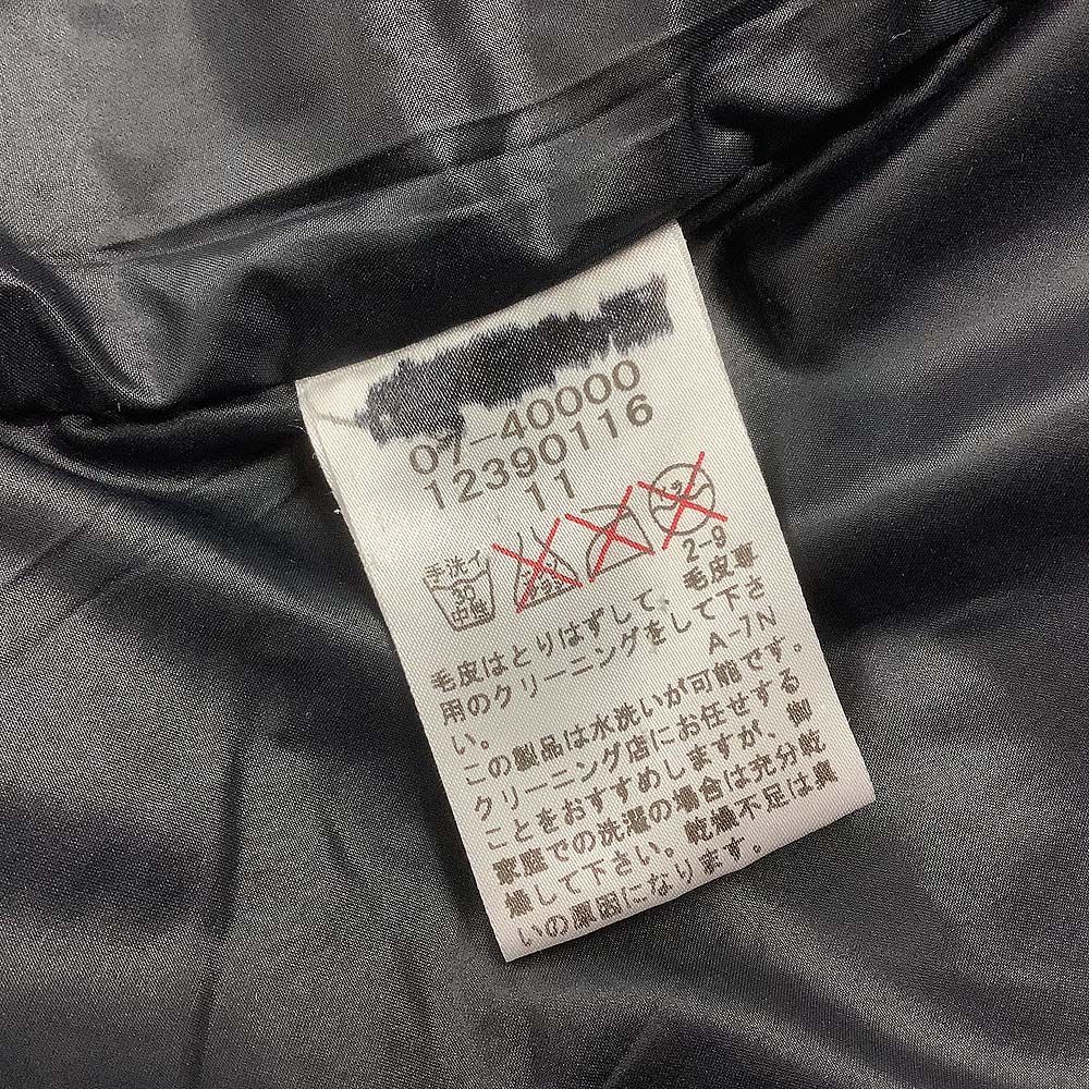 プロフィール必読(_ _)専用 Aylesbury アリスバーリー ダウンコート 【公式通販】