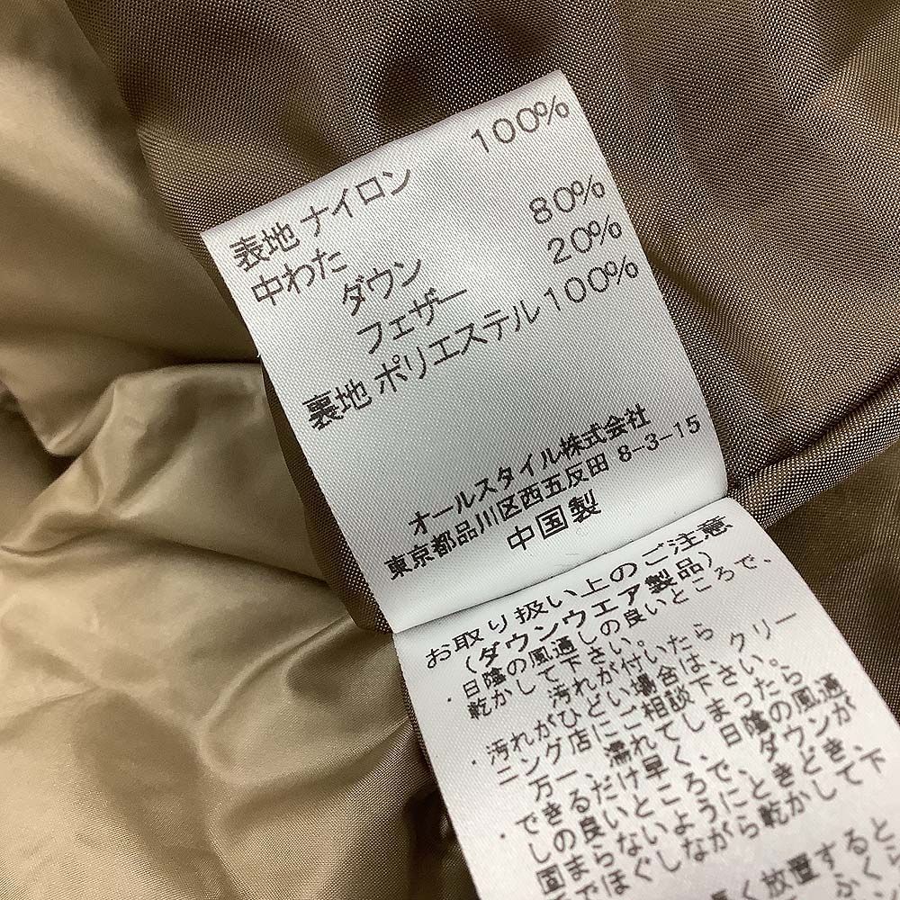 HANAE MORI ALMA EN ROSE ハナエモリアルマアンローズ ダウン