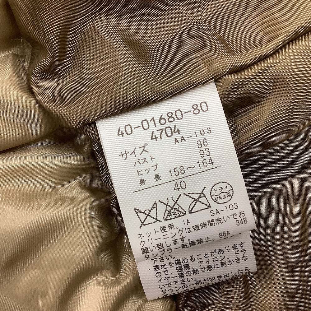 HANAE MORI ALMA EN ROSE ハナエモリアルマアンローズ ダウン