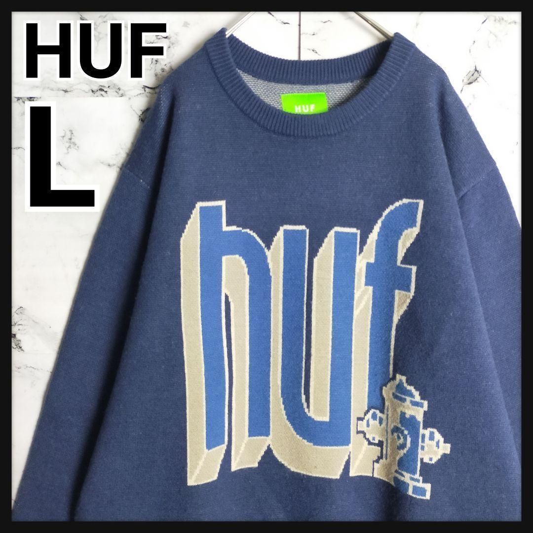 huf ニット WORLDWIDE CLOTHIERS SWEATER｜KNITS & SWEATERS（ニット