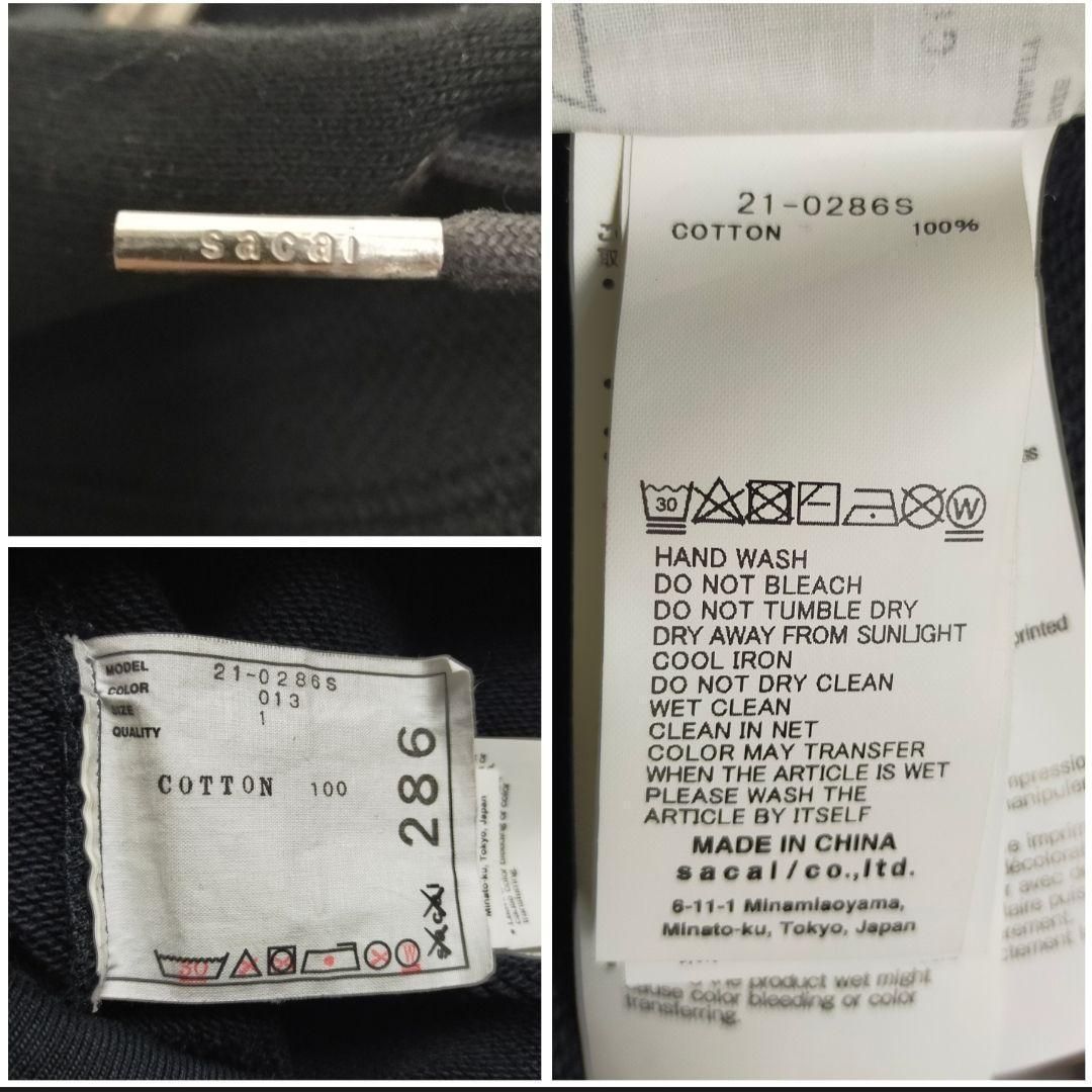 激レア】sacai × KAWS パーカー 1(M相当) 黒 フェルトロゴ コラボ