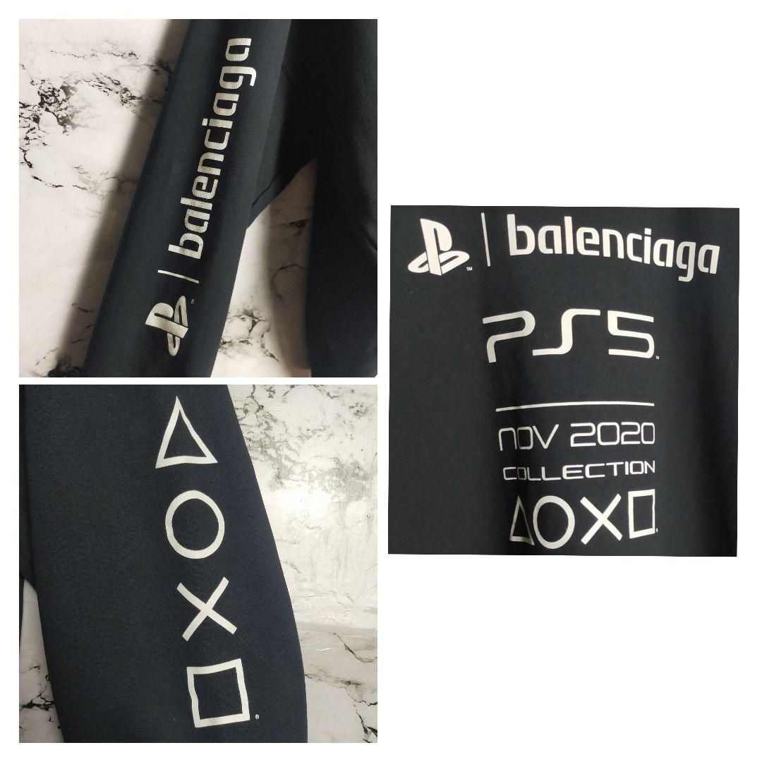 激レア】BALENCIAGA × PS5 パーカー M(実寸3XL級) 黒