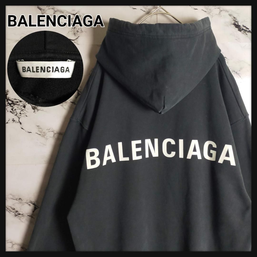 定番】BALENCIAGA パーカー M 黒 バックロゴ センターロゴ 定番】BALENCIAGA パーカー M 黒 バックロゴ センターロゴ