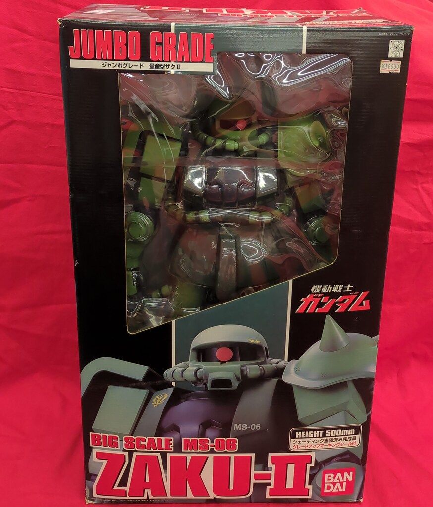 バンダイ JUMBO GRADE 機動戦士ガンダム MS 06 F 量産型 ザク2 通常版
