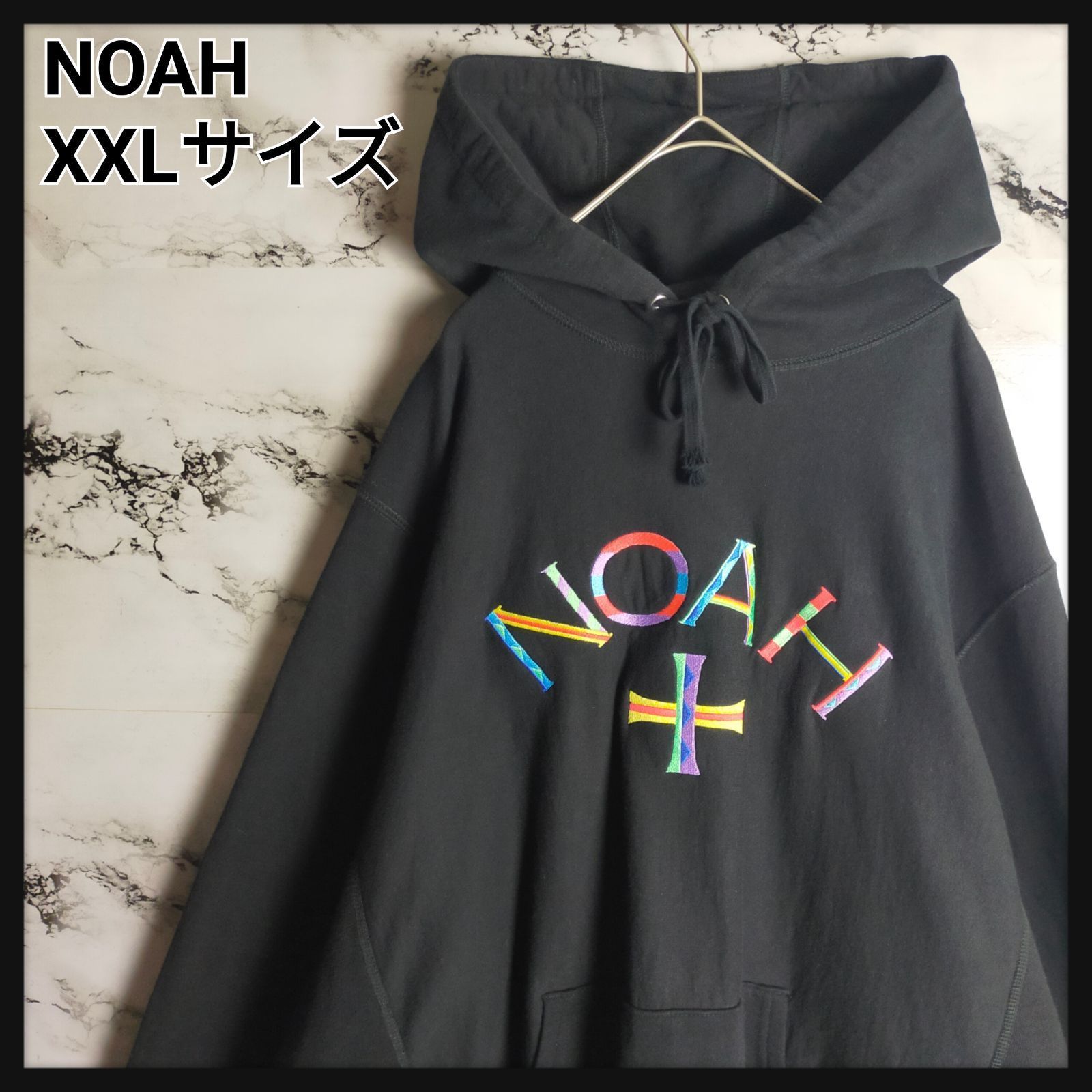 希少】NOAH ノア パーカー XL 黒 センターロゴ 刺繍 ブラック