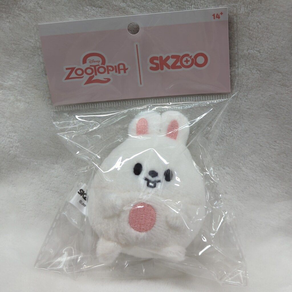 少女物語 なゝ姫 河井醉茗 著 大正2年発行