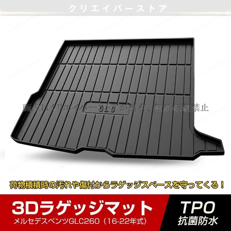 オールド・バカラ レアモデル ゴルフジュアン 蓋物 小物入れ ボンボ