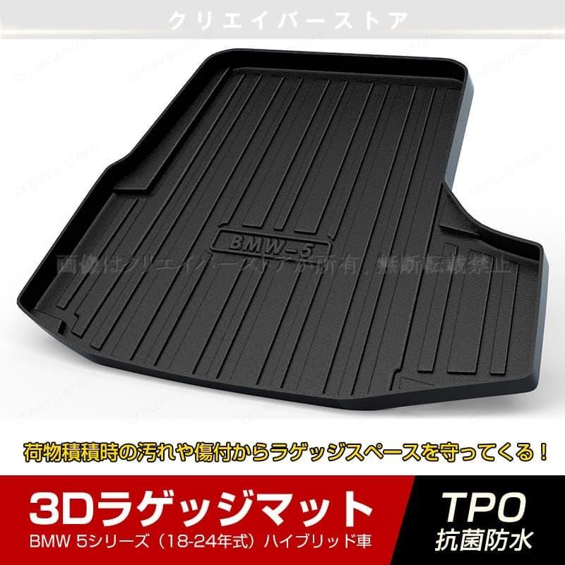 鳥用品 バードトイ ゆったり大きな三階建パーチとサークルブランコ