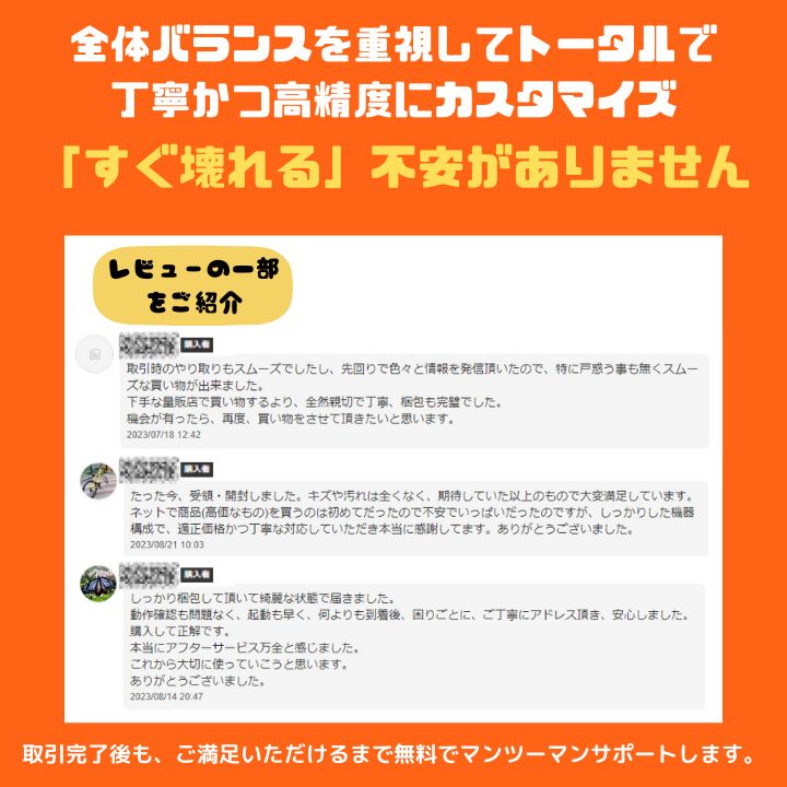 高性能HQi7×オススメ8GBメモリ×新品SSD✨】富士通 LIFEBOOK アーバン