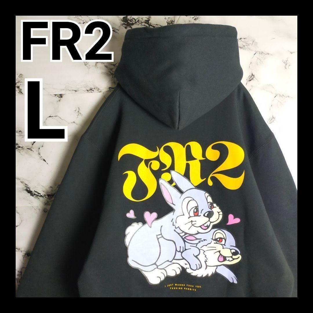 人気】FR2 パーカー L 黒 うさぎ 兎 バックプリント ビッグロゴ エフ