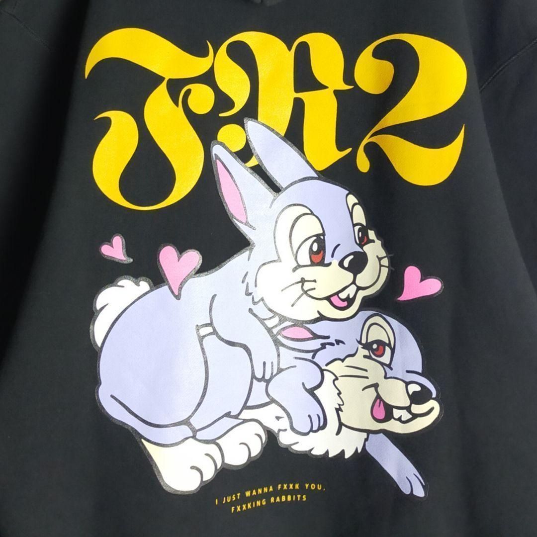 人気】FR2 パーカー L 黒 うさぎ 兎 バックプリント ビッグロゴ エフ