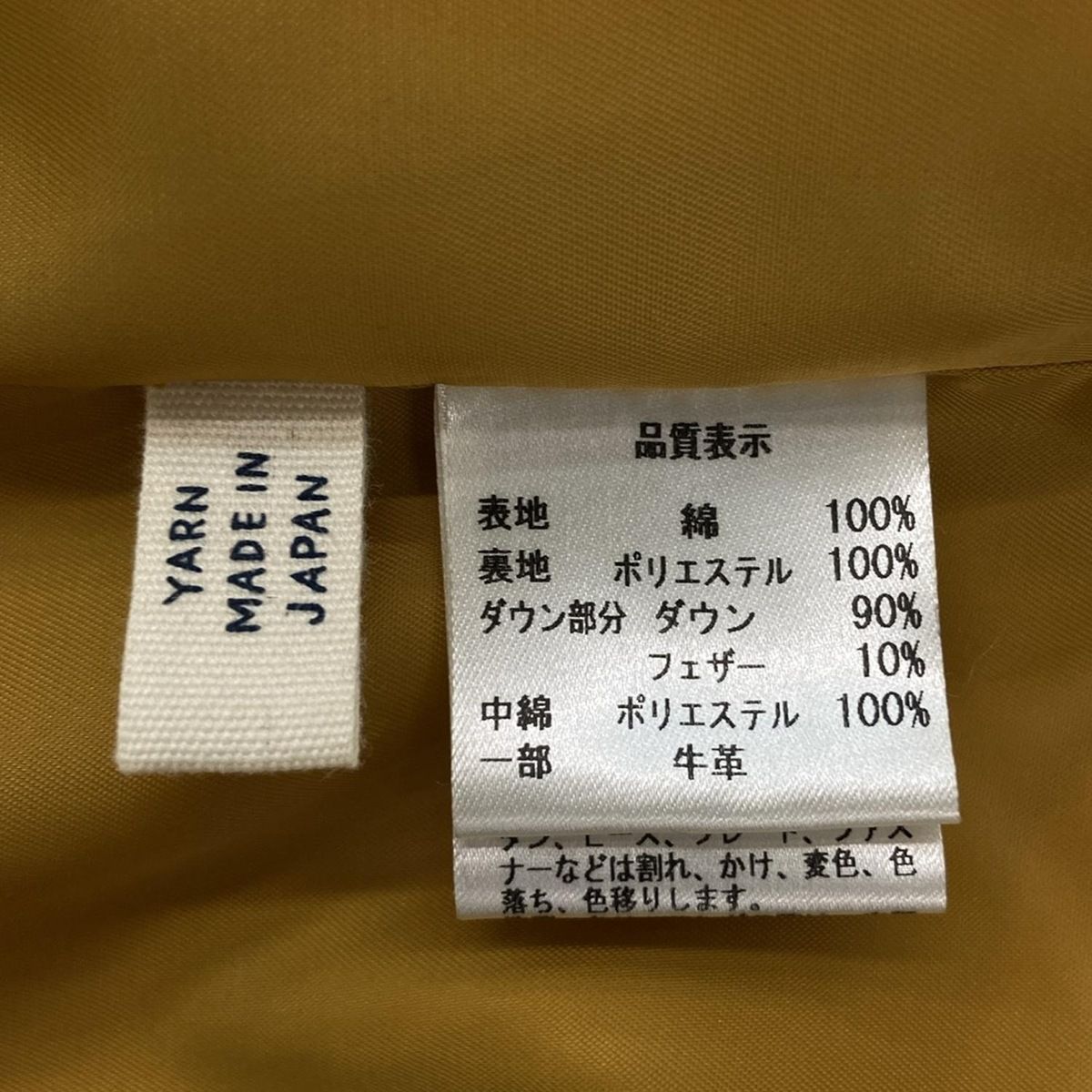 Pallas Palace(パラスパレス) ダウンベスト サイズ3 L レディース