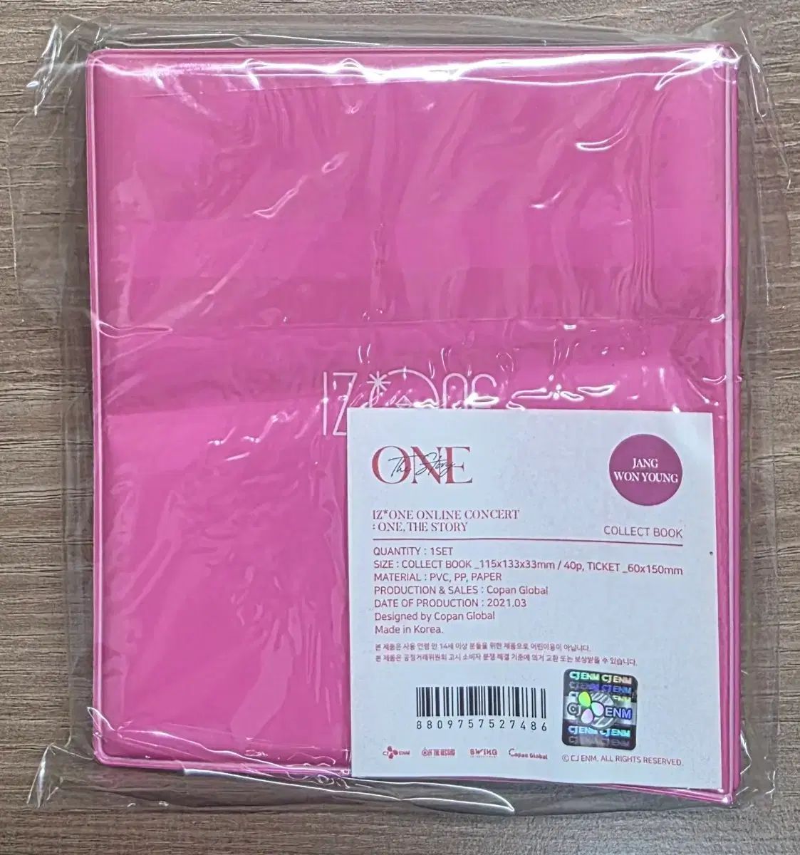 IZ*ONE IVE ウォニョン編進化が止まらない“天性のアイドル”！IVEウォニョン IVEウォニョンが見せてきた、かわいすぎる“天使”な瞬間88連発 規格外！ Wonyoung チャンウォニョン IVE（アイヴ）ウォニョンのすごすぎ記録集｜多数の最年少記録も IZ*ONE（アイズワン）ウォニョンの全て。IVE ウォニョン D'ICON - IZ*ONE（アイズワン）」メンバーQ&amp;A☆チャン・ウォニョンさんがよーく PhotoIZ*ONEのセンター 0 Rinko's