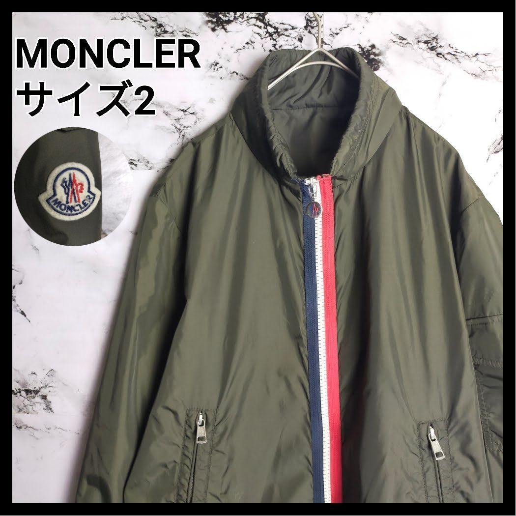 人気】MONCLER モンクレール ナイロン ジャケット 2(M相当