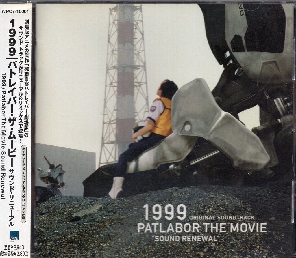 ONEPIECE ロロノア・ゾロ ゾロ 缶バッジ RED 中国 29点セット