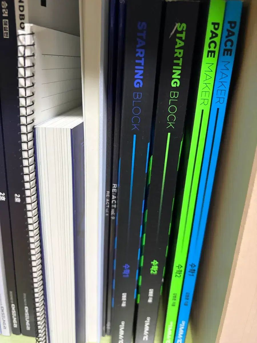 の本 キム ボムジュン JUN スターティングブロック フェイスメーカー