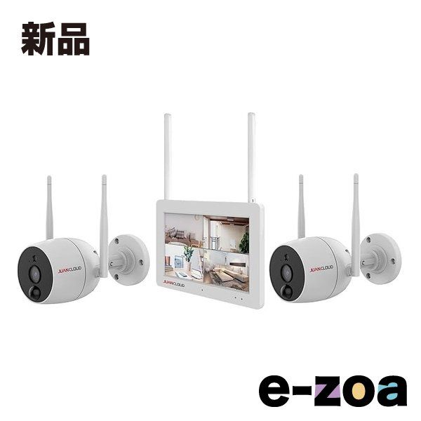 JUAN CLOUD ジュアンクラウド ワイヤレス 防犯カメラ2台＆モニター1台セット 屋外用|コンセント式|スマホ対応 JA-T 6204-PO 1031-WP 2662178