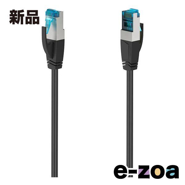 矢野健太郎『増補 数学Ⅰ難問集』学生社,1978。