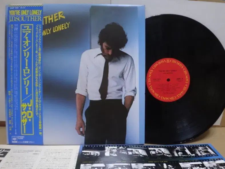 日本 LP J D Souther ー 1979 年 早い