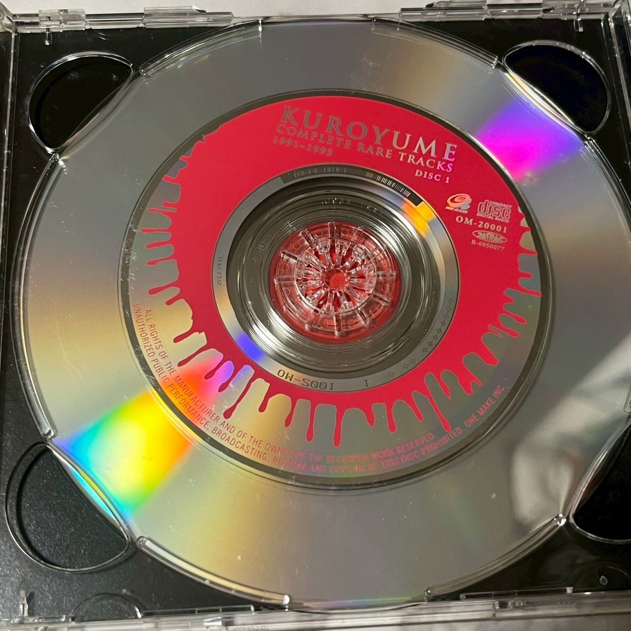 Kuroyume 黒夢カード【美品レア】 黒夢 Kuroyume COMPLETE RARE TRACKS 1991-1993 レアトラックス 初期