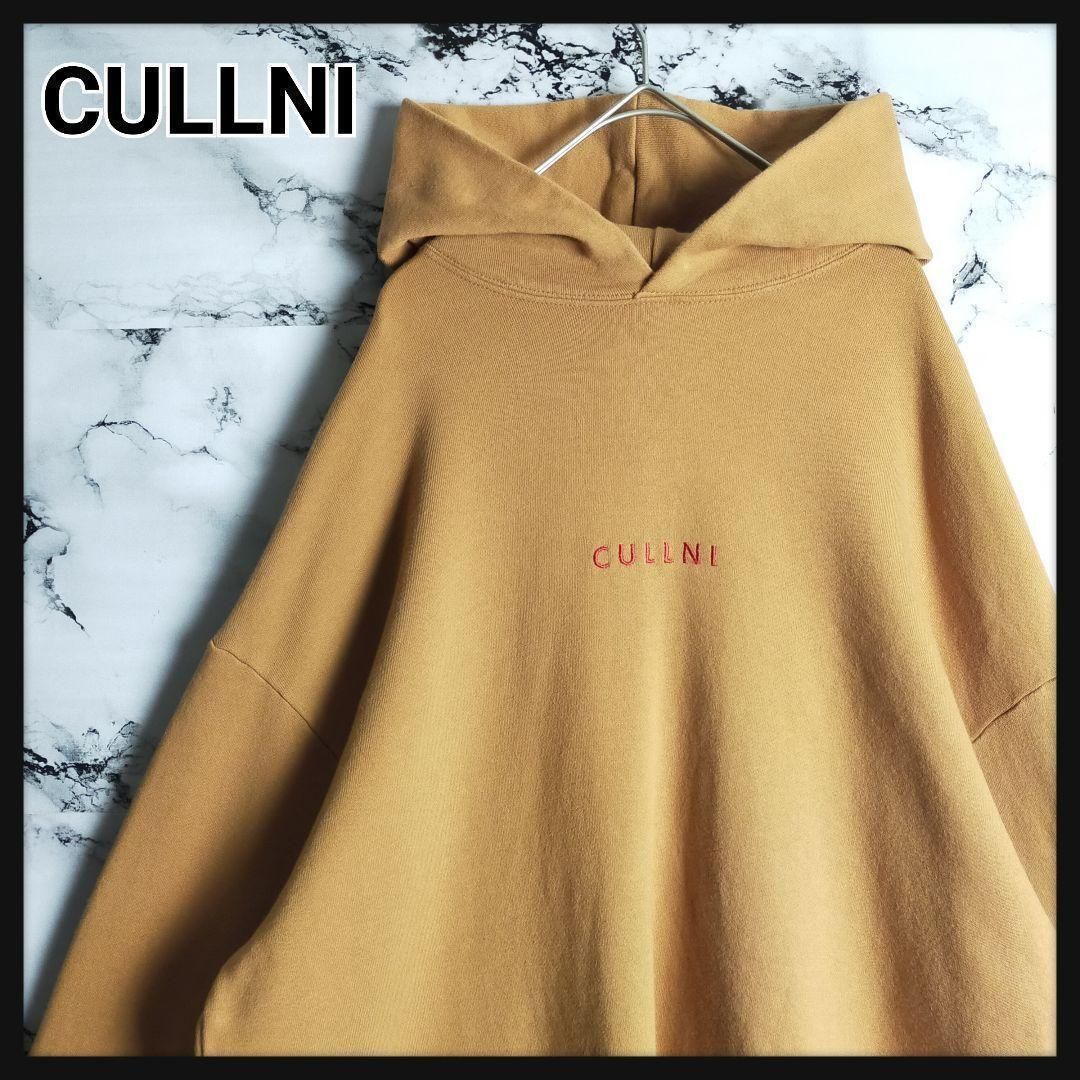 人気】CULLNI クルニ パーカー 2(L相当) キャメル センターロゴ 刺繍 