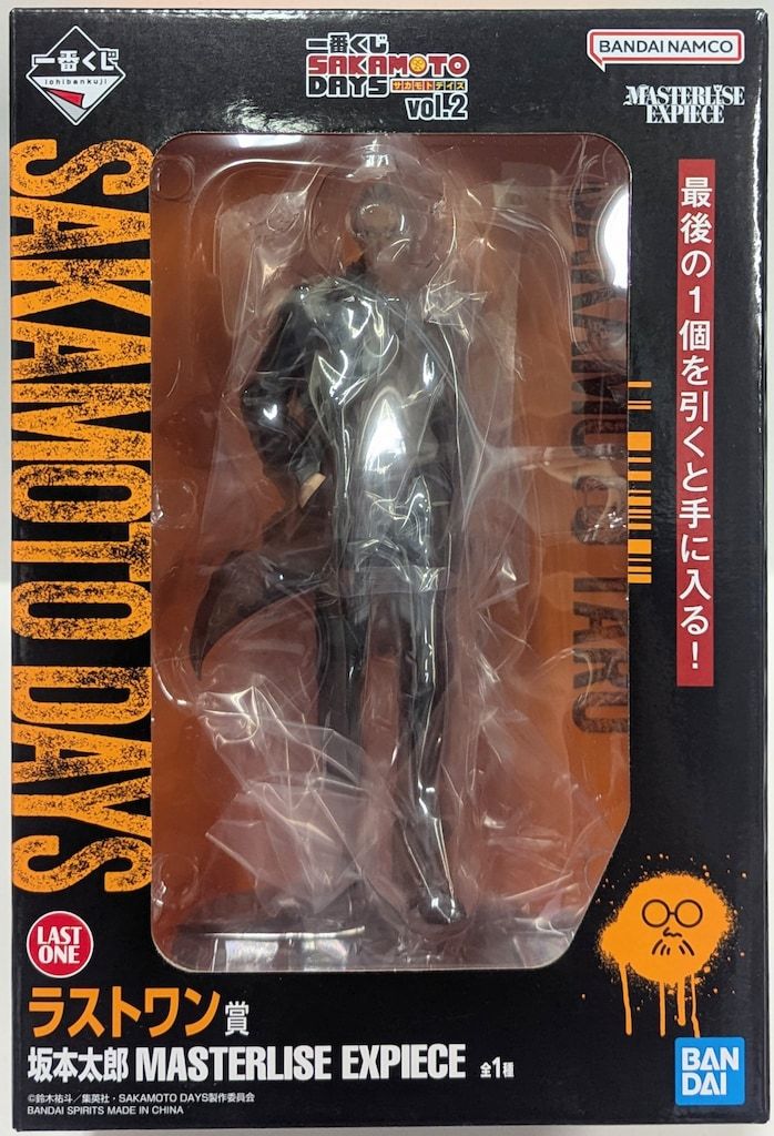 BANDAI SPIRITS 一番くじ SAKAMOTO DAYS vol.2 ラストワン賞 坂本太郎