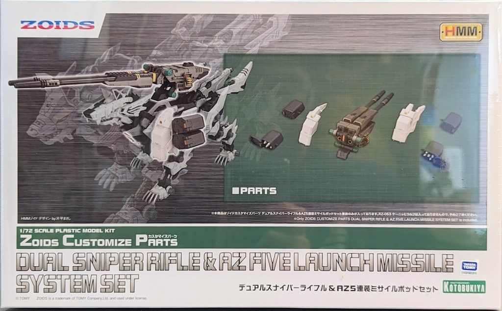 被り無し】ポケカ引退品まとめ売り AR 色違い マスボかがやく140枚140種