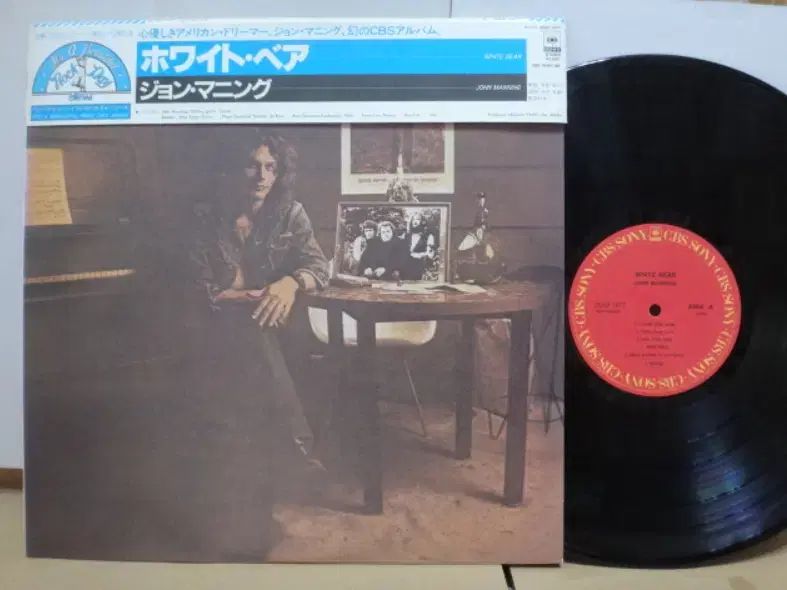 LAST 2024 PANTHERS CLARK WARP RECORDS クラーク CD