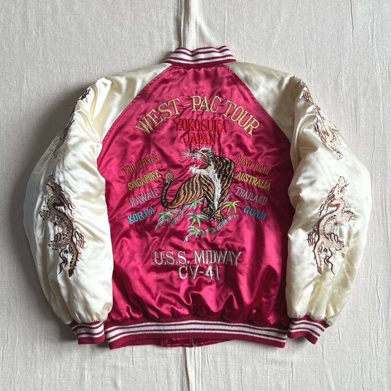 archive BORDER CARWIN 横須賀ジャンパー 短丈スカジャン スーベニア