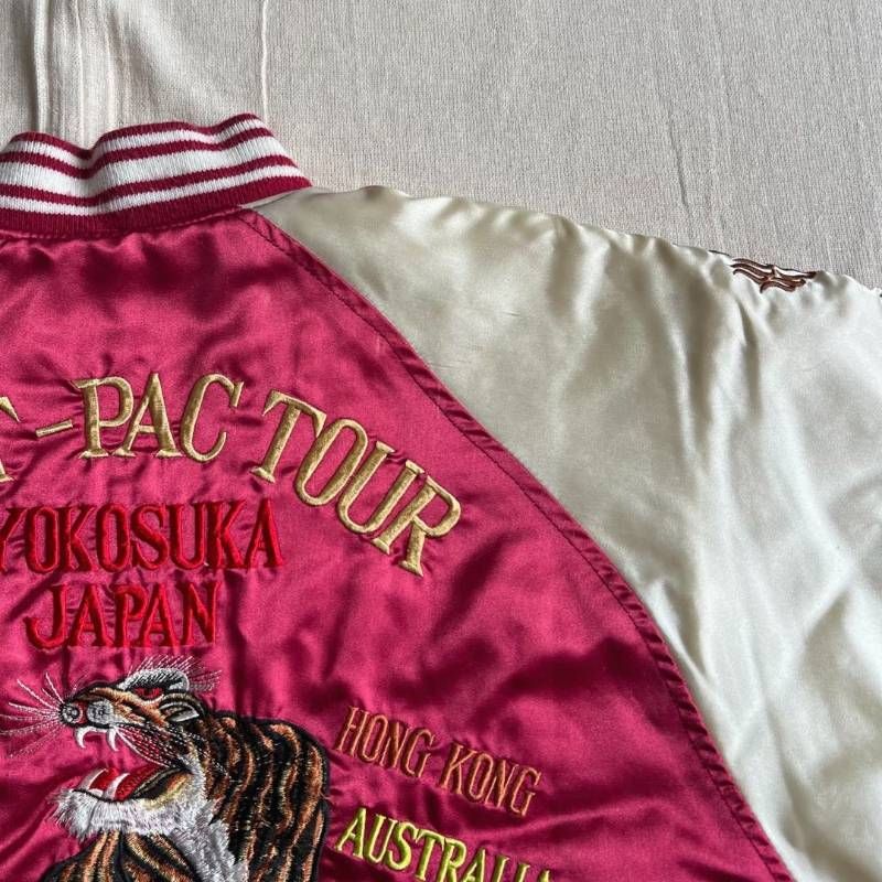 archive BORDER CARWIN 横須賀ジャンパー 短丈スカジャン スーベニア