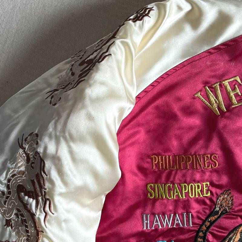 archive BORDER CARWIN 横須賀ジャンパー 短丈スカジャン スーベニア