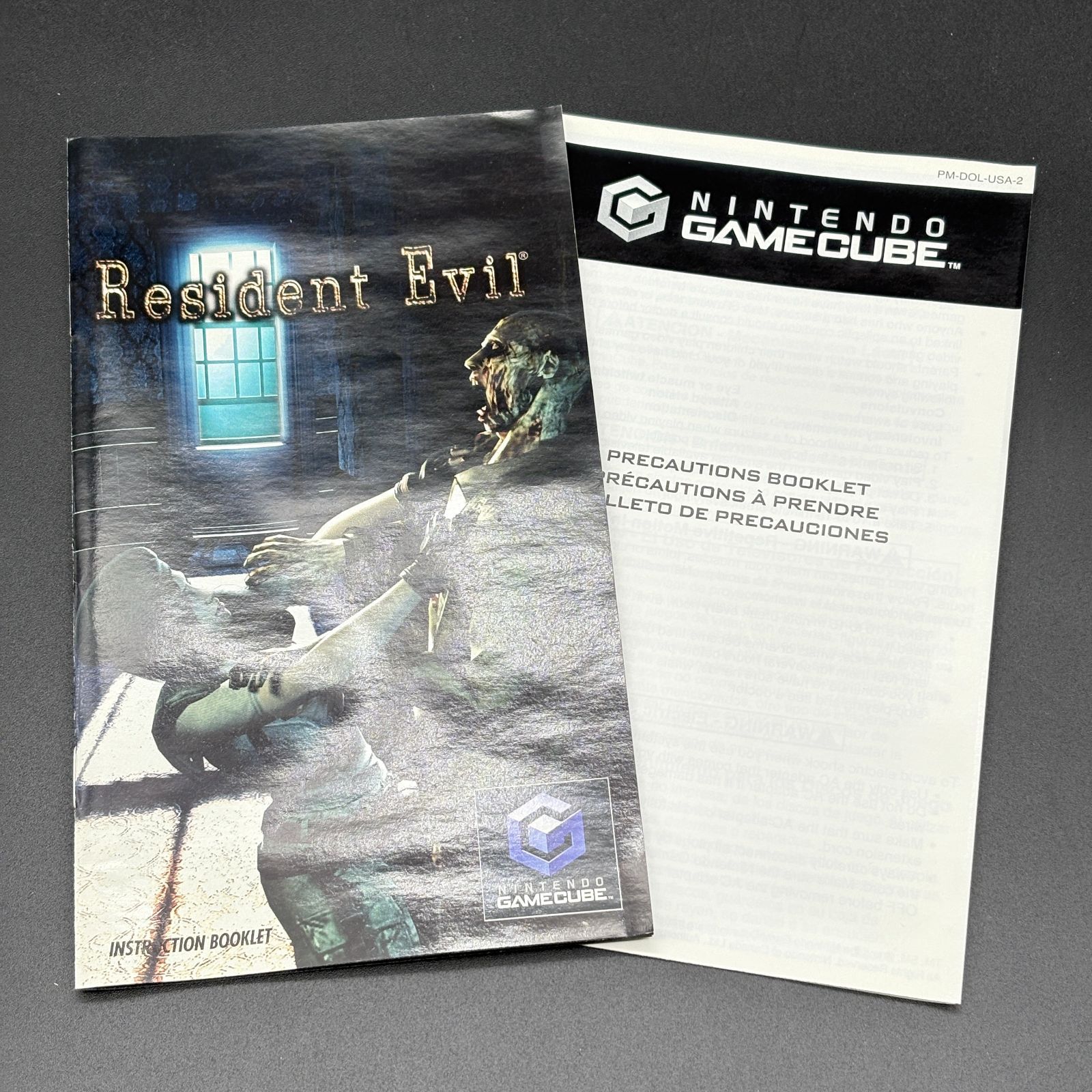 ゲームキューブ