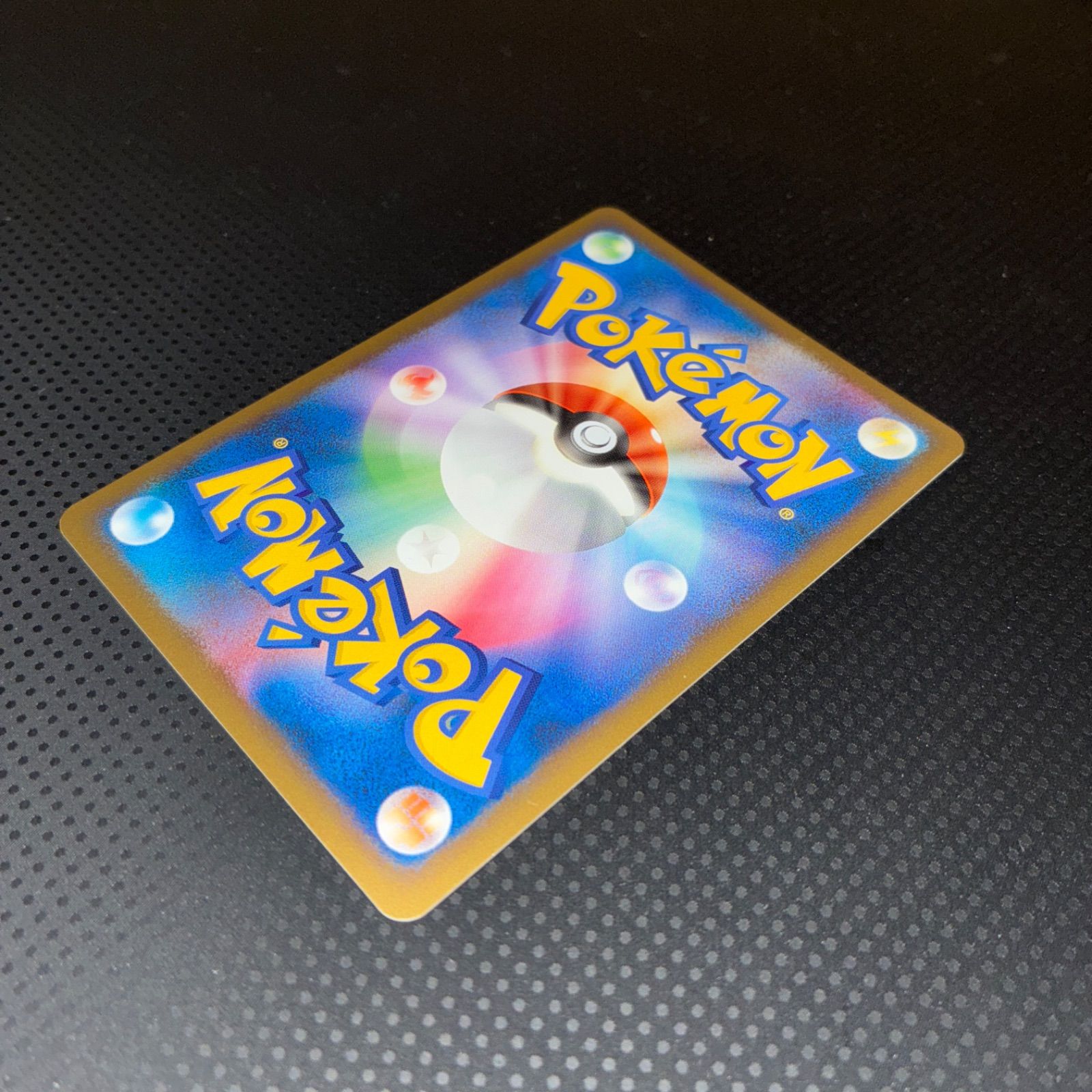 状態S ロトム レジェンド ミラー L1 - メルカリ