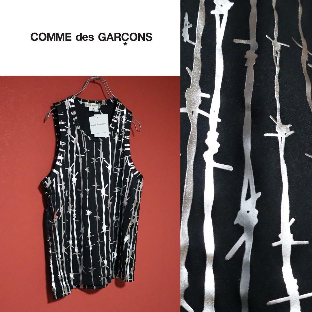 COMME des GARCONS 25 SS 有刺鉄線 ノースリーブT