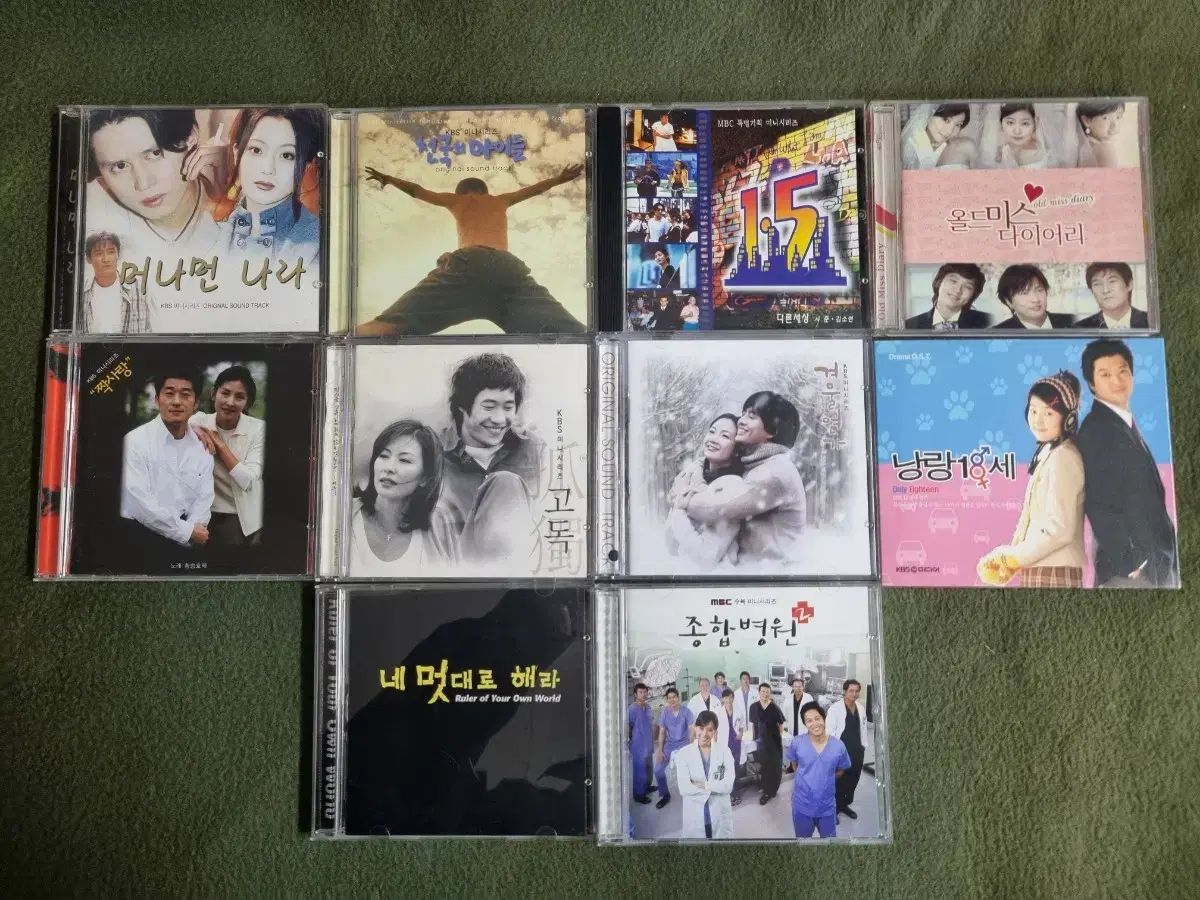 韓国 ドラマ OST 音楽 CD 50 腸