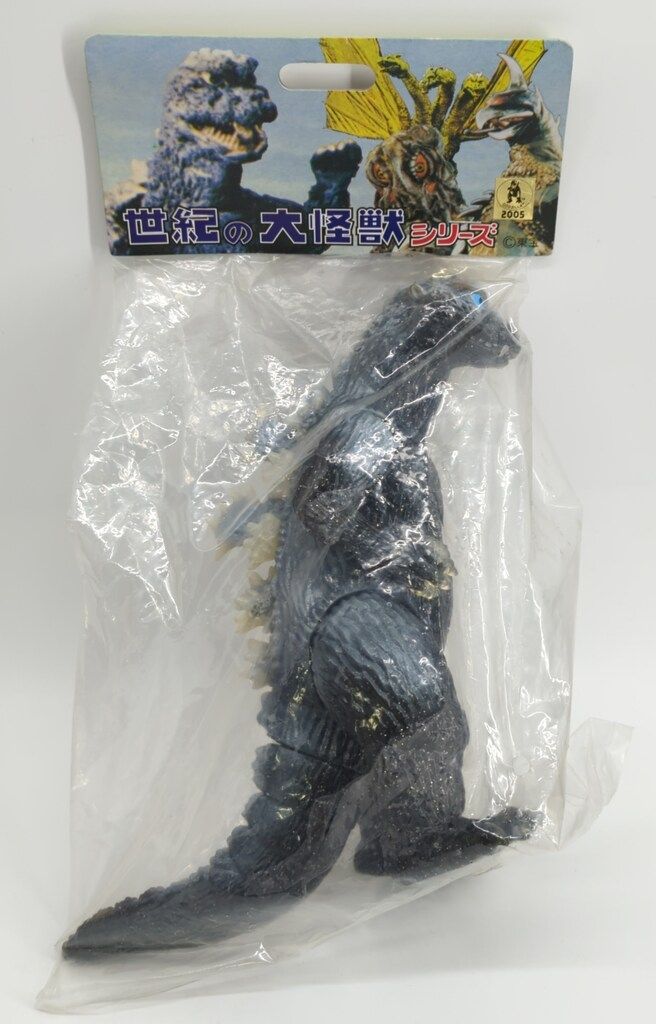 限定セール，正規品 マーミット 世紀の大怪獣シリーズ ゴジラ1955  黒成型 シルバーラメ その他