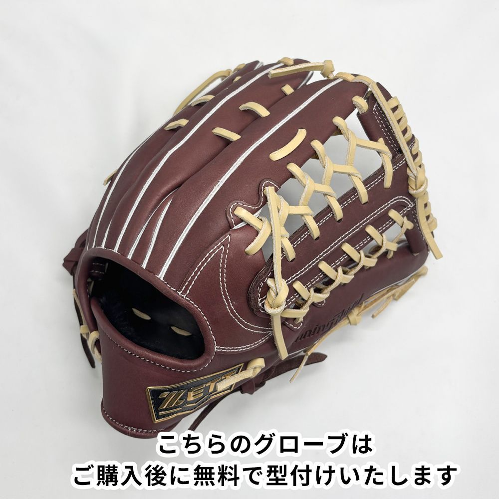 新品】 ゼット 軟式グローブ / オールラウンド用 無料型付け (ZETT