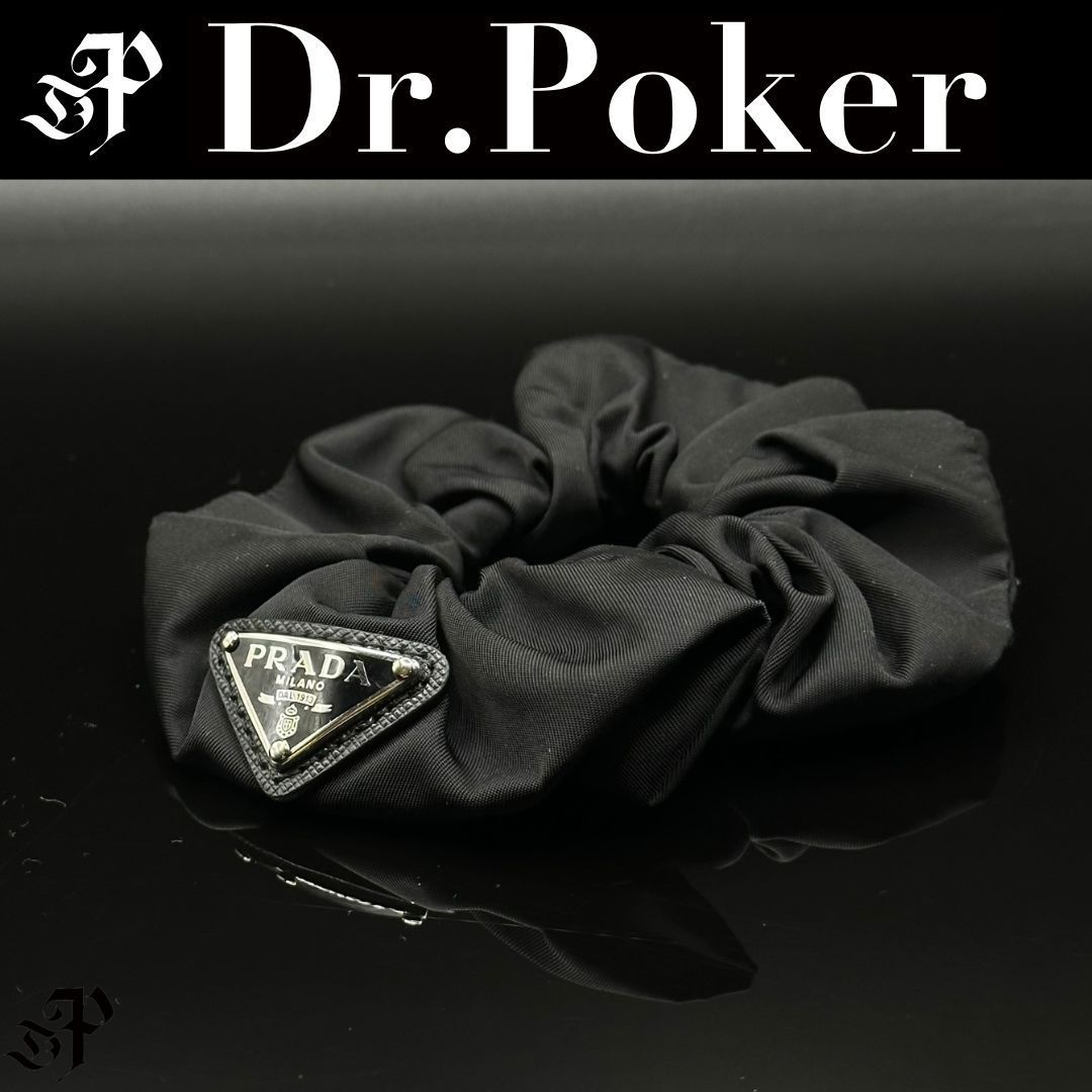 美品】Prada Re Nylon リ ナイロン シュシュ 三角ロゴ トライアングル