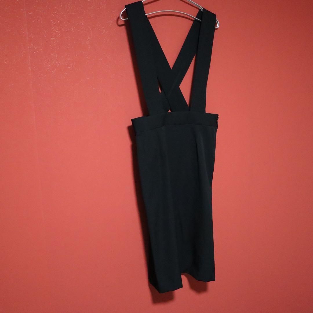 SS サスペンダースカート