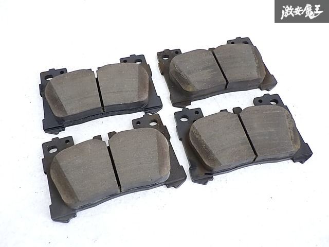 希少 ジッタリンジン プレゼント/プリプリダーリン レコード 見本盤7インチ