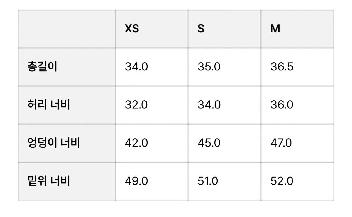 ザ バーネット カーゴスカート ホワイト s