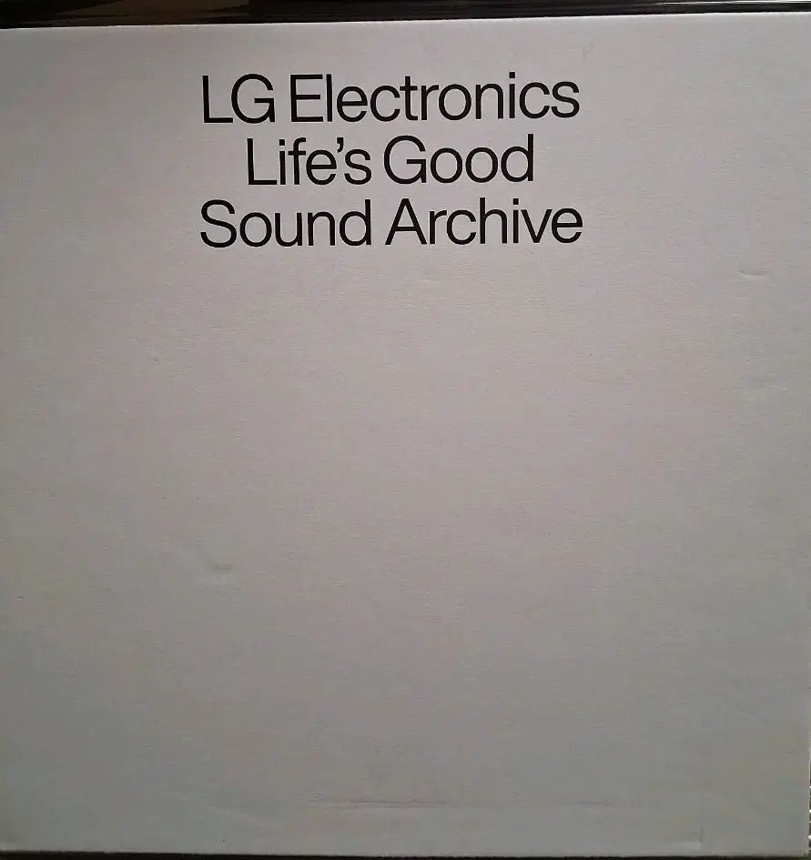LG Mobile Sound Archive 2 LP 版 盤 期間
