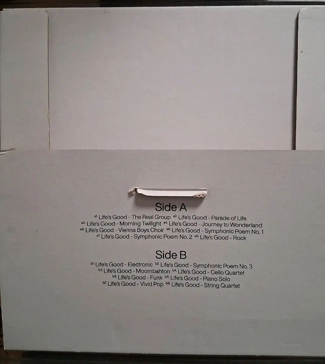 LG Mobile Sound Archive 2 LP 版 盤 期間