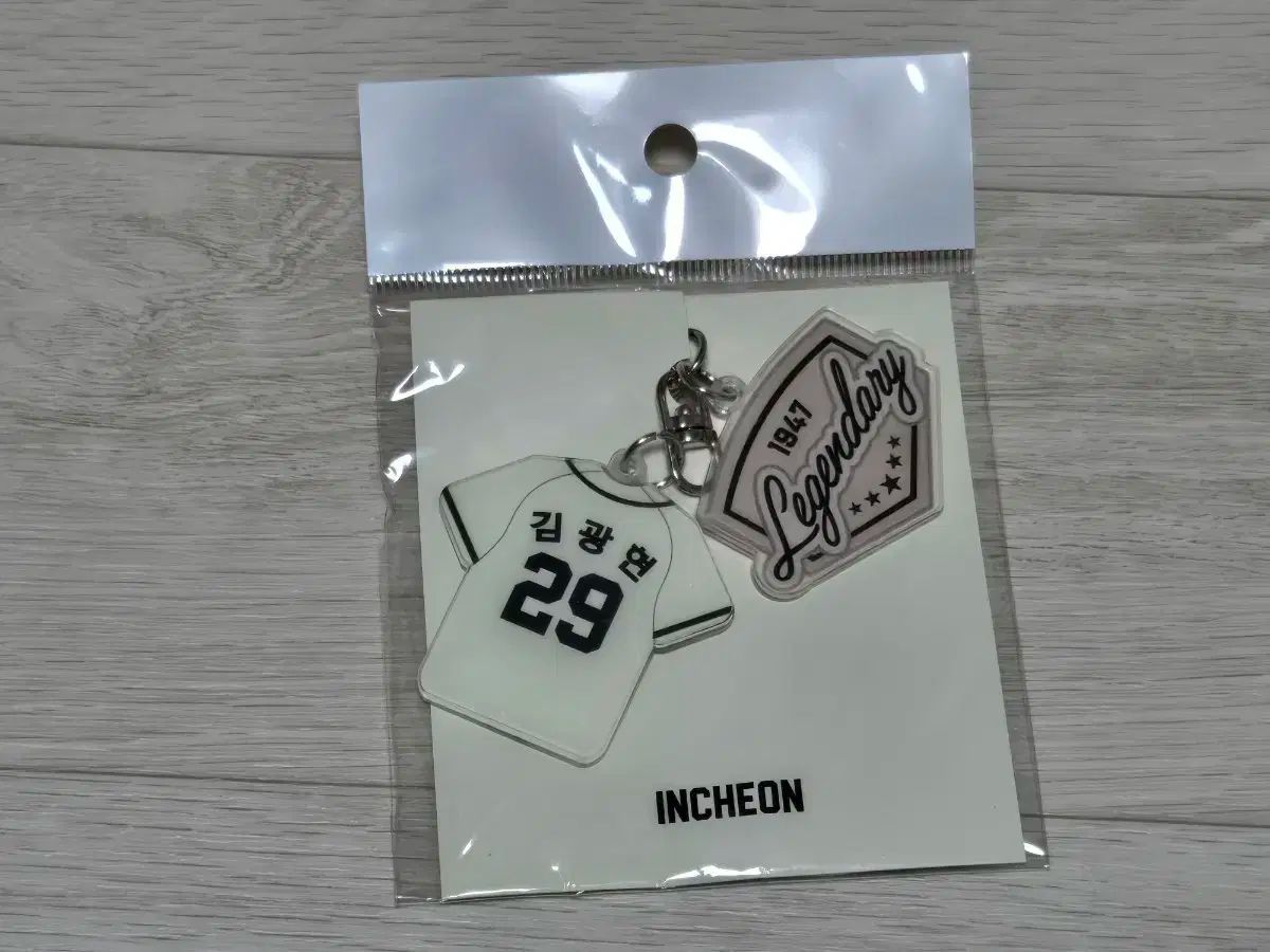 引取限定】ジャイアントスナップGIANT SNAPクロスバイク書類無くしました