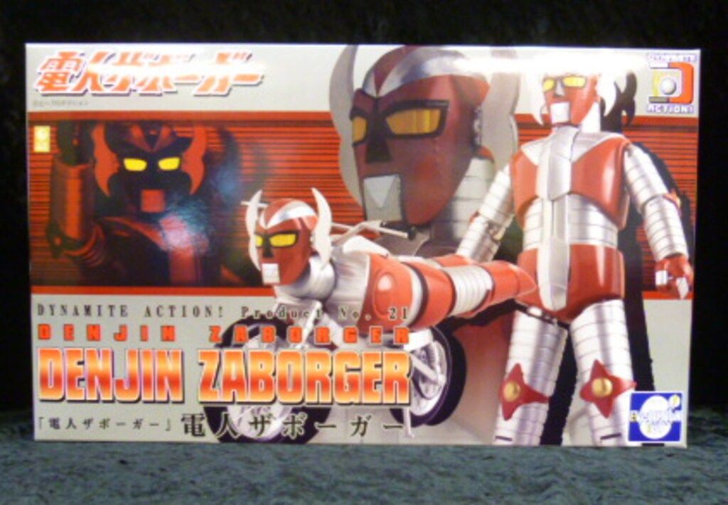 EVOLUTION-TOY ダイナマイトアクションシリーズ 電人ザボーガー 電人