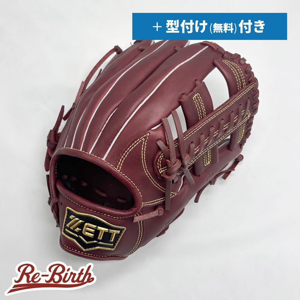 ゼット 軟式グローブ | オールラウンド用 無料型付け ZETT グラブ NE 1297