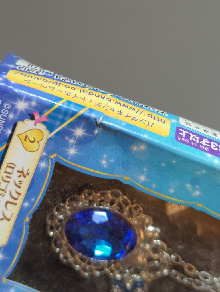 バンダイ アイカツ!ジュエルアクセサリー ネックレス ロリゴシック