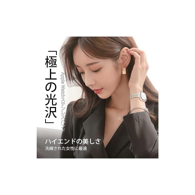 【新品】 [SIBOYL]全面的な保護40mmカバー対応アップルウォッチ バンド (Se 3 2 1) 6 5 4 【超高透過率、耐衝撃、高性能強化ガラスのアップルウォッチ カバー】 超細身ステンレス、取り付け簡単対